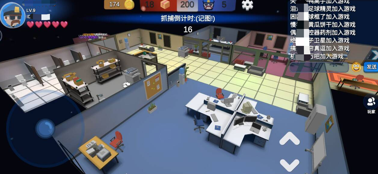 image-20250813162207972