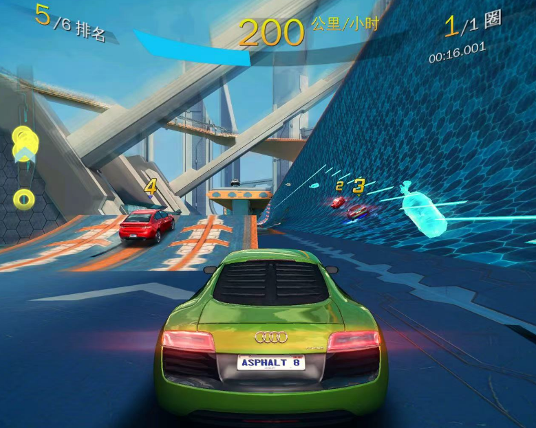 image-20260106010007012