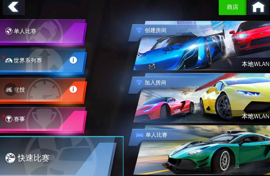 image-20260106010204745