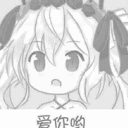 隐藏图