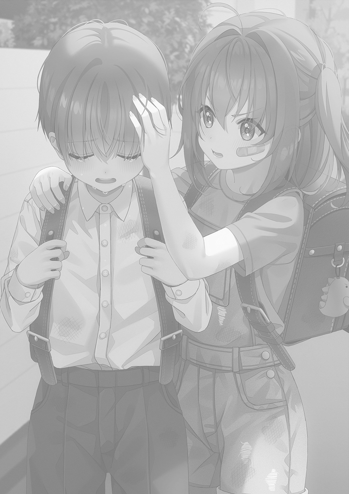隐藏图
