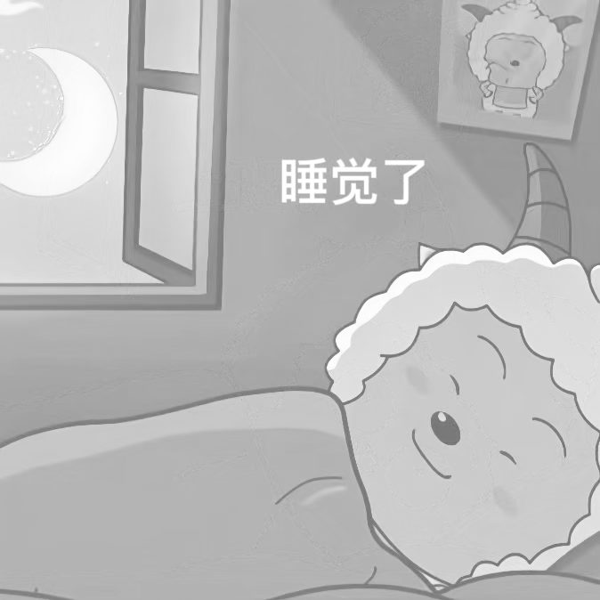 隐藏图