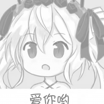 [隐藏图]