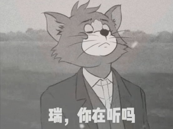 隐藏图