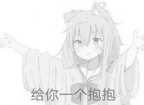 隐藏图