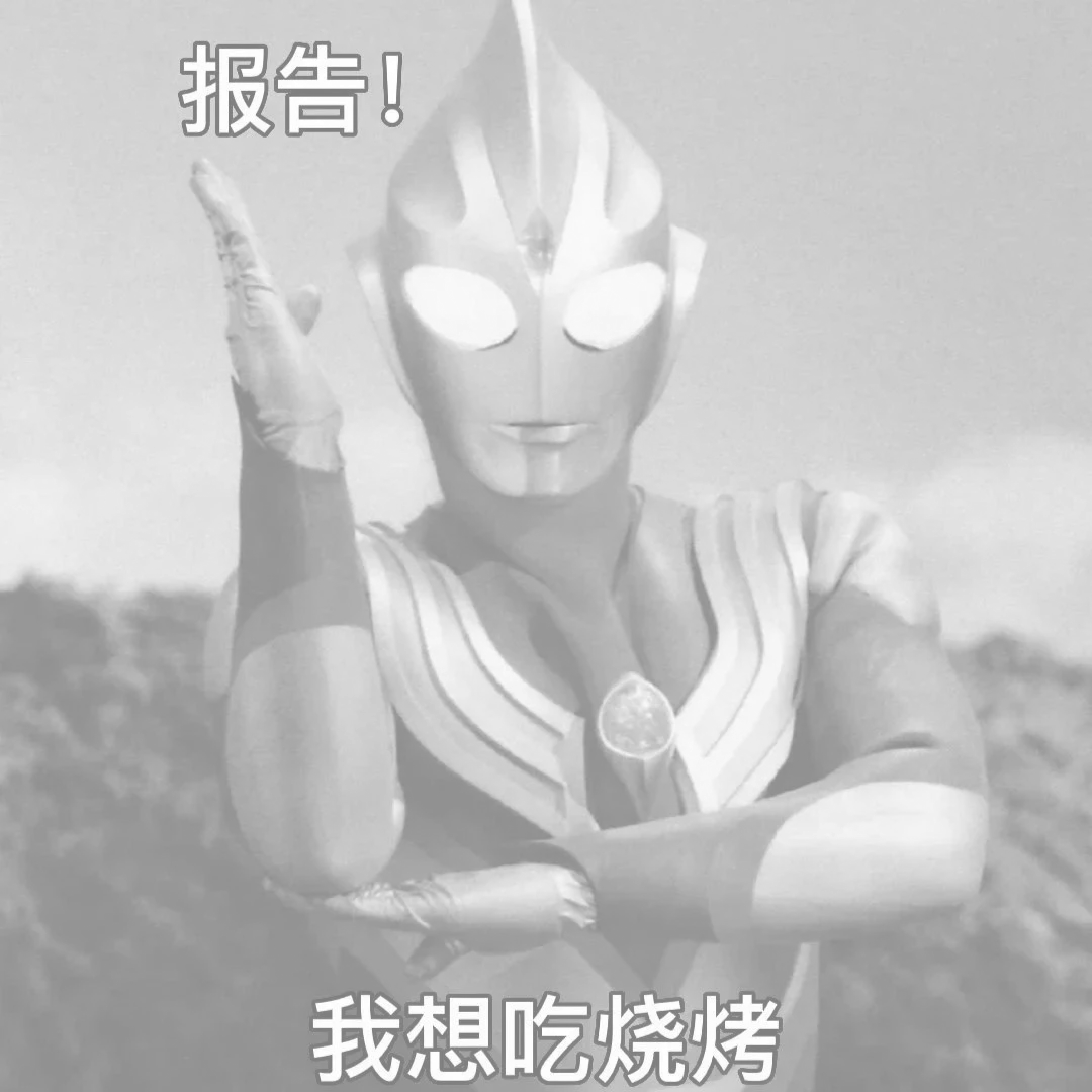 [隐藏图]多张-水评论
