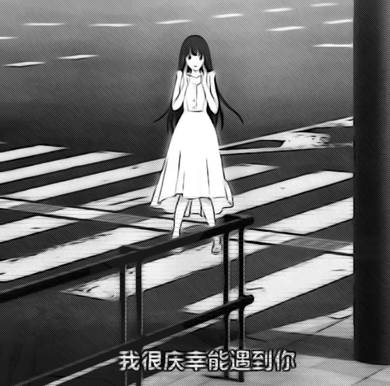隐藏图
