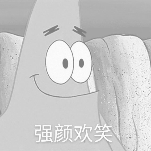 隐藏图