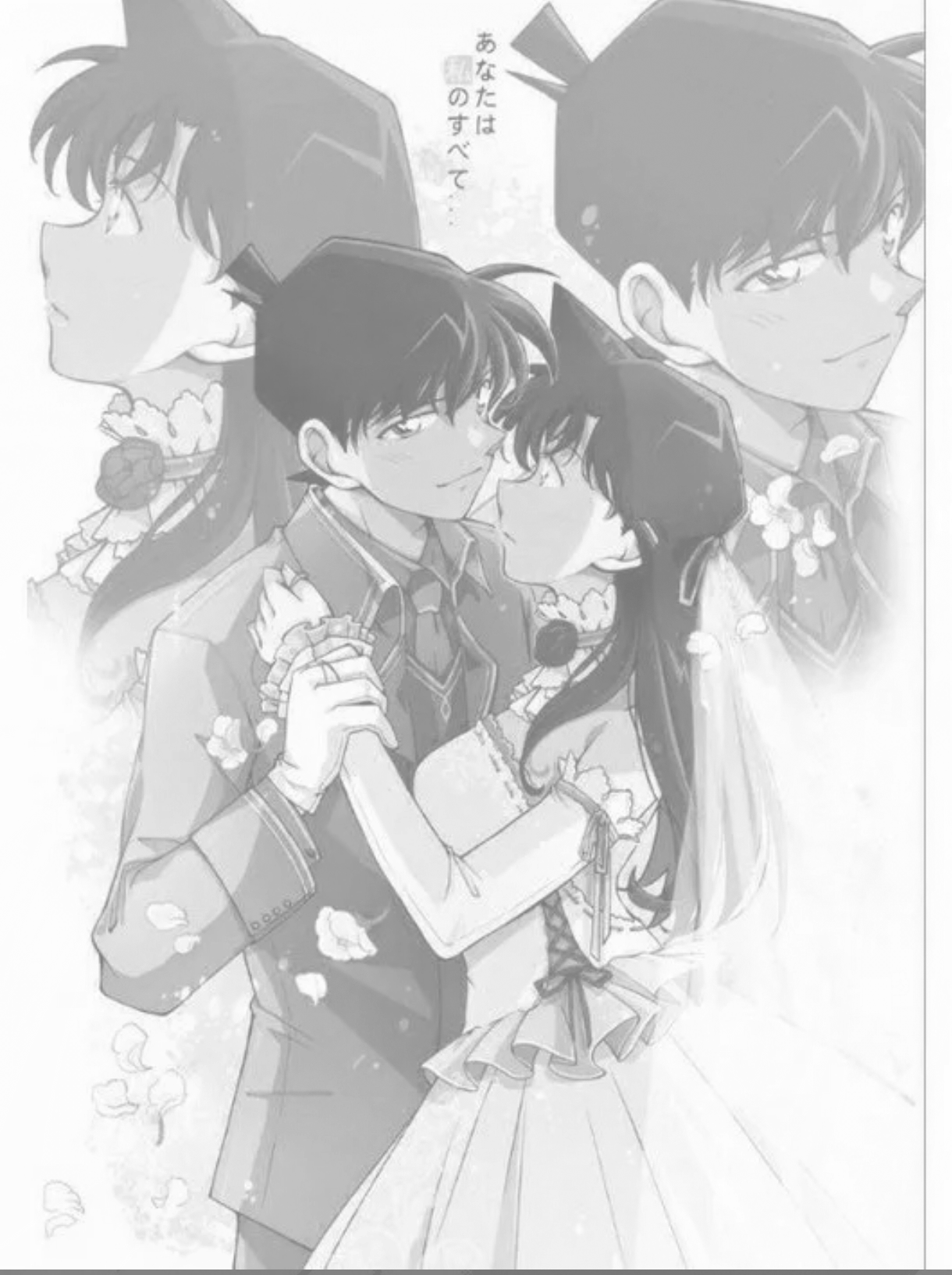 隐藏图