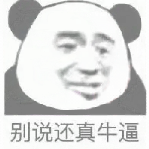 隐藏图