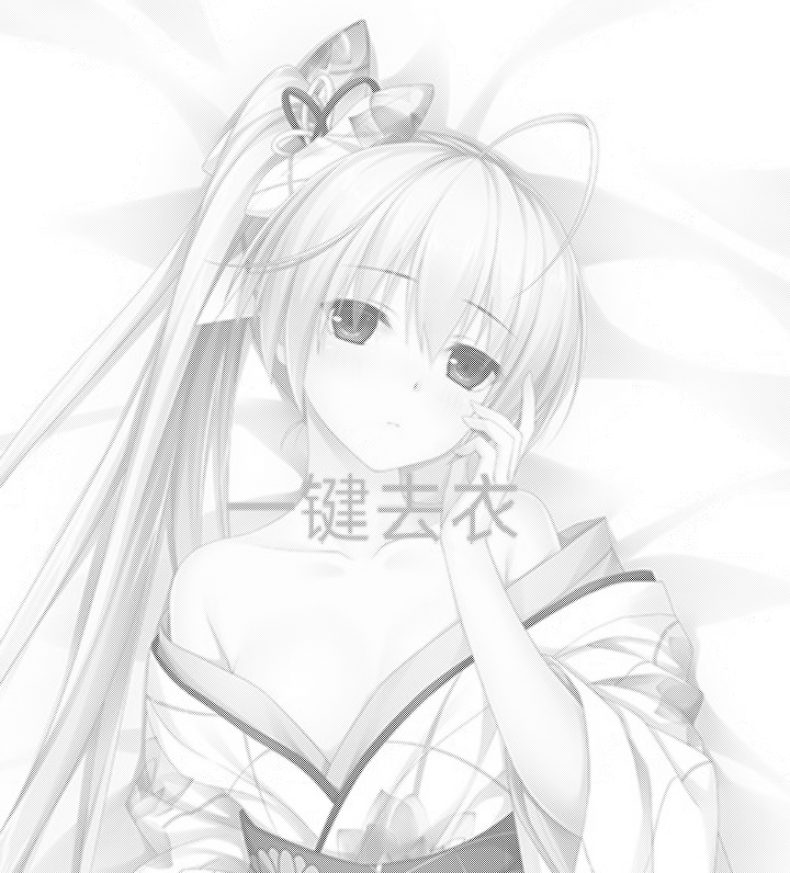 隐藏图