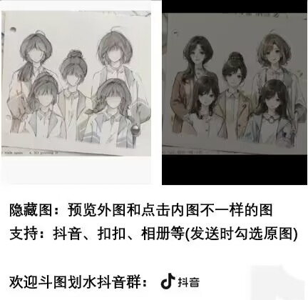 说明