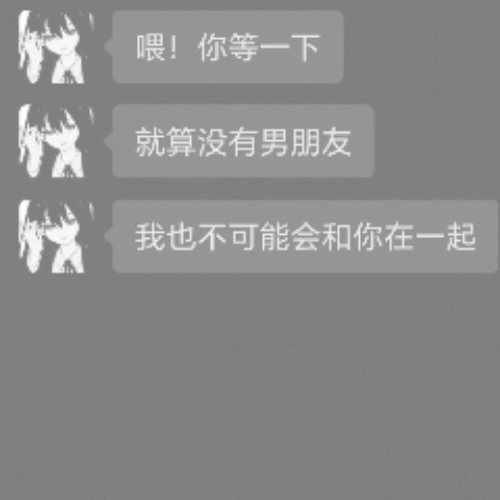 隐藏图