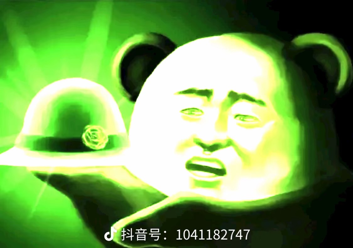 苹果高亮图