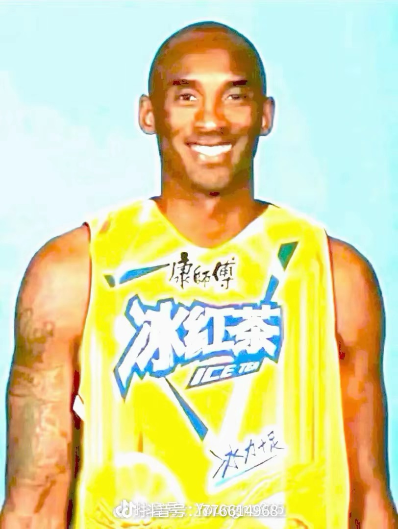 苹果高亮图