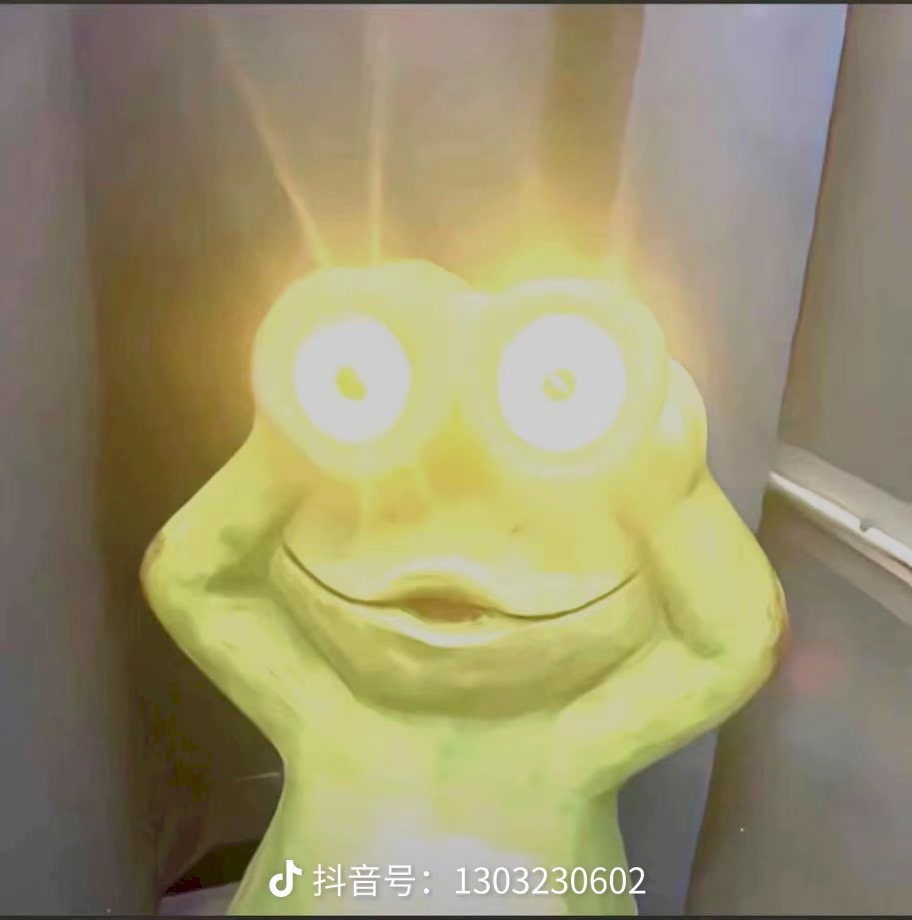 苹果高亮图
