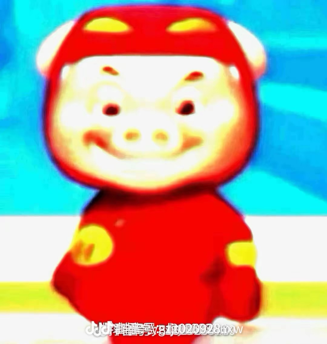 苹果高亮图