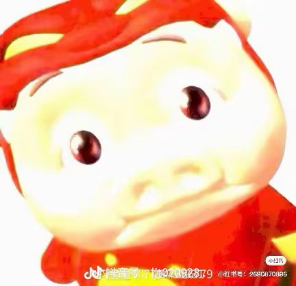 苹果高亮图