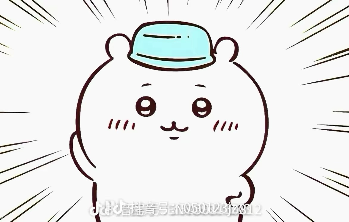 苹果高亮图
